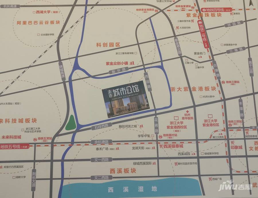 浙港城市公馆位置交通图