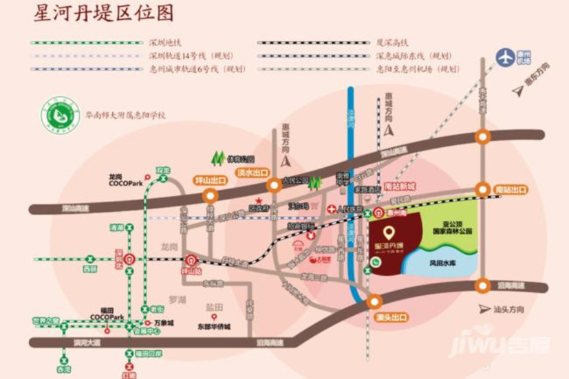 惠州星河丹堤位置交通图