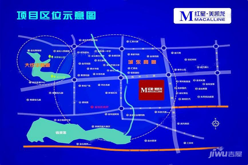 金坛鑫凯建材装饰广场