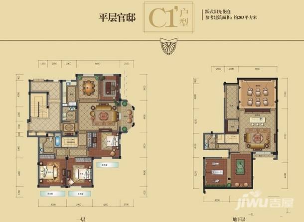 绿城英溪桃源绿城英溪桃源g户型3室2厅2卫1厨户型图|3