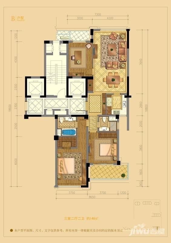 富春和园a户型图|富春和园3房2厅2卫户型图_富阳富春和园