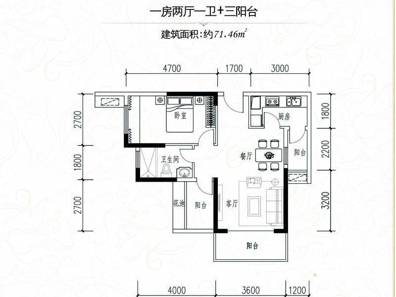 中建华府中建·华府一期f5栋户型图1室2厅1卫1厨 71.46㎡