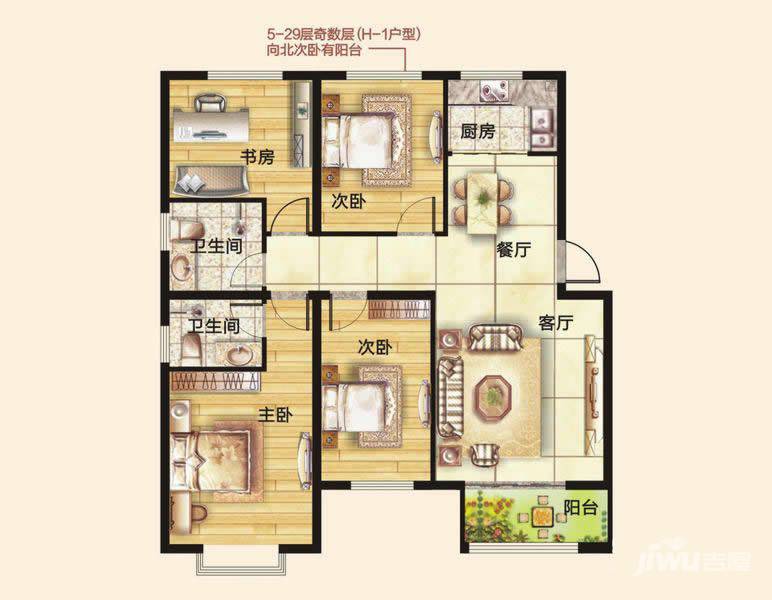 中央名邸户型图 4室2厅2卫