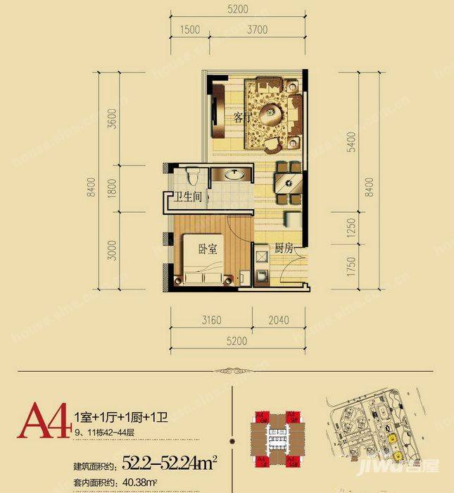 南京金浦御龙湾金浦御龙湾户型a4户型图_首付金额_1室