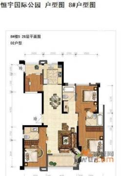 (待售)恒宇国际公园3房户型户型图