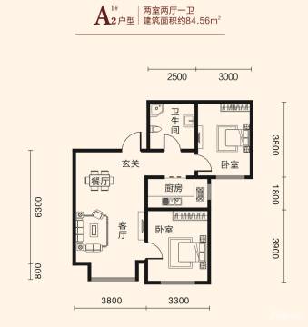 1#a2户型-两室两厅一卫-84.56平米