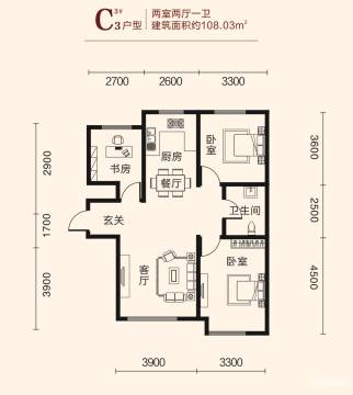 3#c3户型-两室两厅一卫-108.03平米