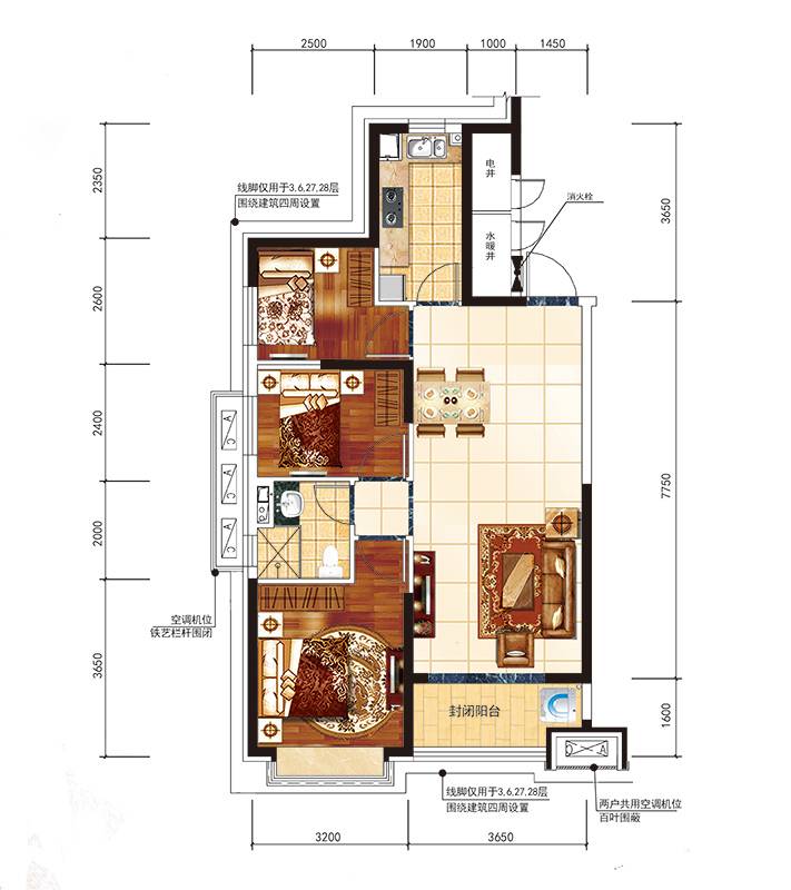 沈阳恒大雅苑四期户型图 31 3室2厅1卫 97㎡