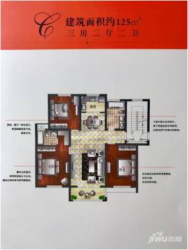 如皋搬经镇Gdp_如皋搬经凤凰城户型图(2)