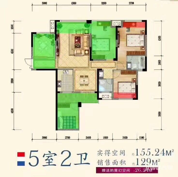 怀化盛世华都5室2卫户型图_首付金额_5室2厅2卫_129.0平米 吉屋网