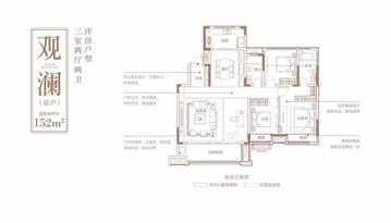 芜湖保利信达熙悦府户型图-房型图-平面图-吉屋网