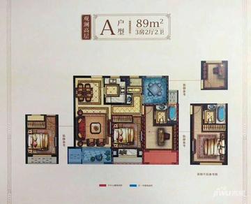 中梁首府壹号 a户型89m05三房两厅两卫