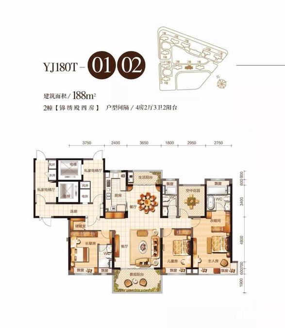 江门碧桂园中海 珑悦府碧桂园·中海珑悦府2幢【锦绣殿四房】建面188m