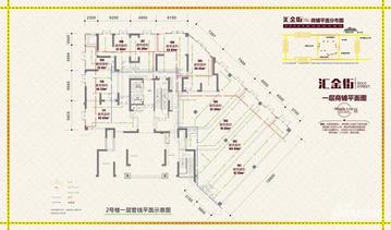 柳州荣和千千树户型图-房型图-平面图-吉屋网