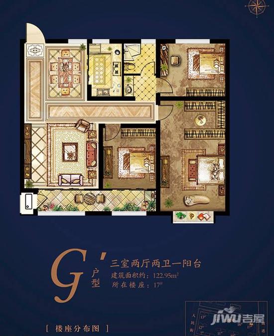 聊城湖境壹品g户型图_首付金额_3室2厅2卫_0.0平米