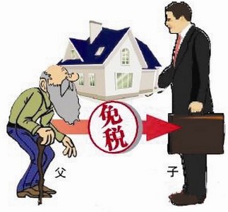 房屋契税什么时候交|二手房交易税费计算