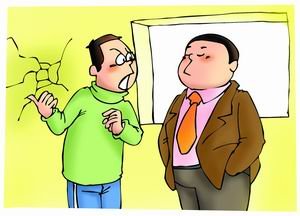 怎么样才算轻伤和重伤 46158.jpg