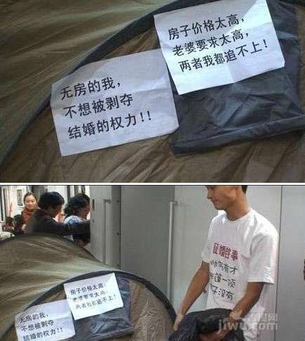 冯提莫收入多少_上海白领月收入多少(3)