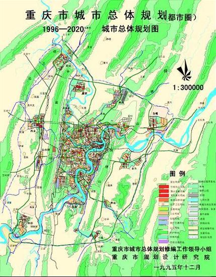 总体城市设计研究_以_重庆都市区总体城市设计研究_为