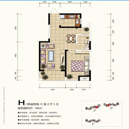 太原海世界海鲜大酒店_天山海世界_海鲜图片大全(2)