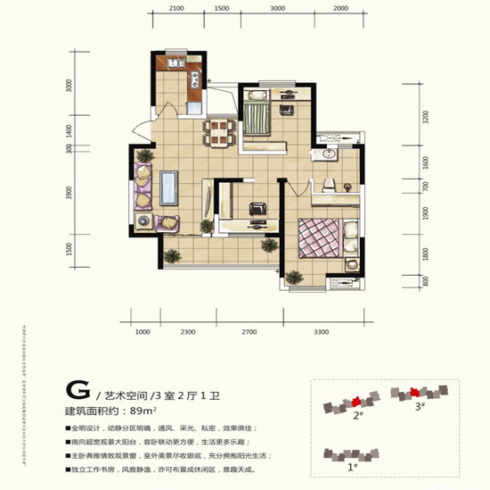 太原海世界海鲜大酒店_天山海世界_海鲜图片大全(2)