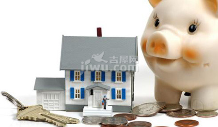 住房公积金装修贷款申请条件与流程