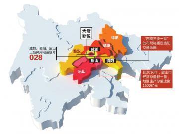 成都城市群未来发展目标规划出台 将实现八城一体化