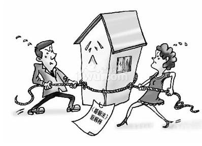 什么是协议离婚后房产过户 如何办理房产过户