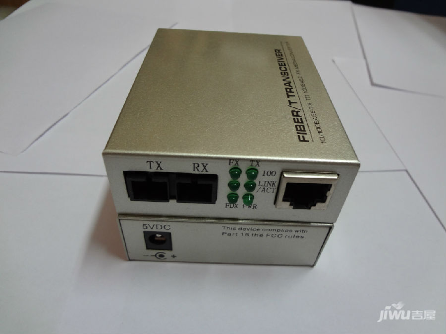 十大光纤收发器品牌排行