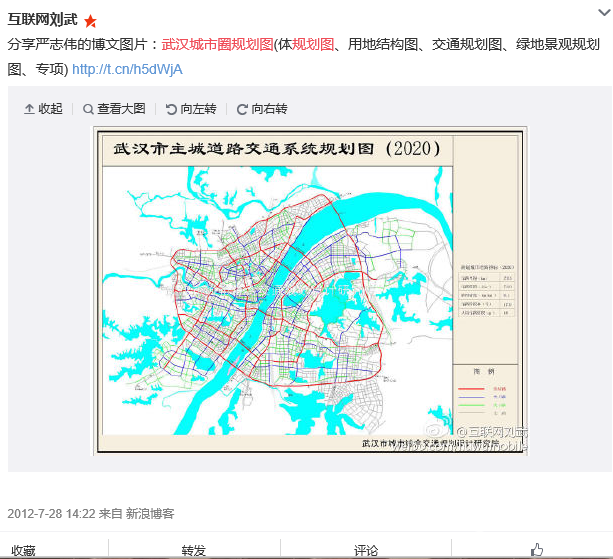 楼市资讯 湖北武汉城市圈规划图是怎样的  武汉 城市 圈 规划 图(体