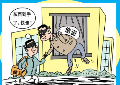 家庭安全防盗有哪些小技巧 家庭防盗知识大全