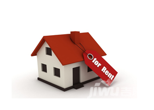 房子出租要办理什么手续 什么样的房子可以出