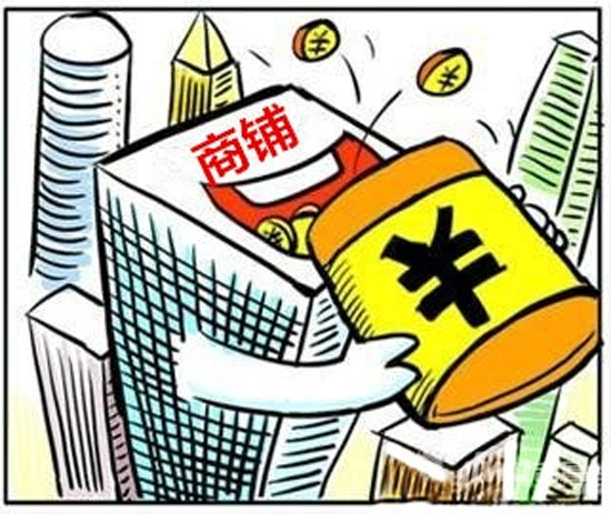 商铺利润率如何计算 商铺利润率多少才合理