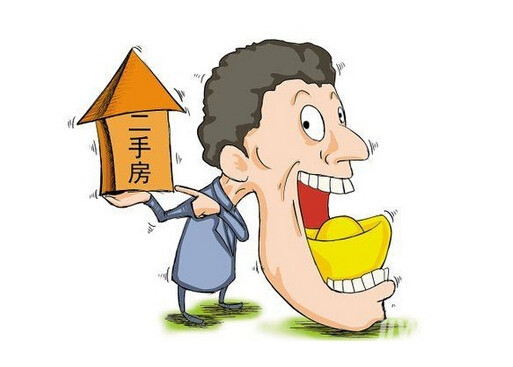 乌鲁木齐二手房买卖千万慎碰这类购房合同