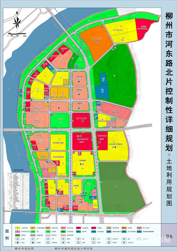 柳州市河东路北片控制性详细规划局部调整情况说明