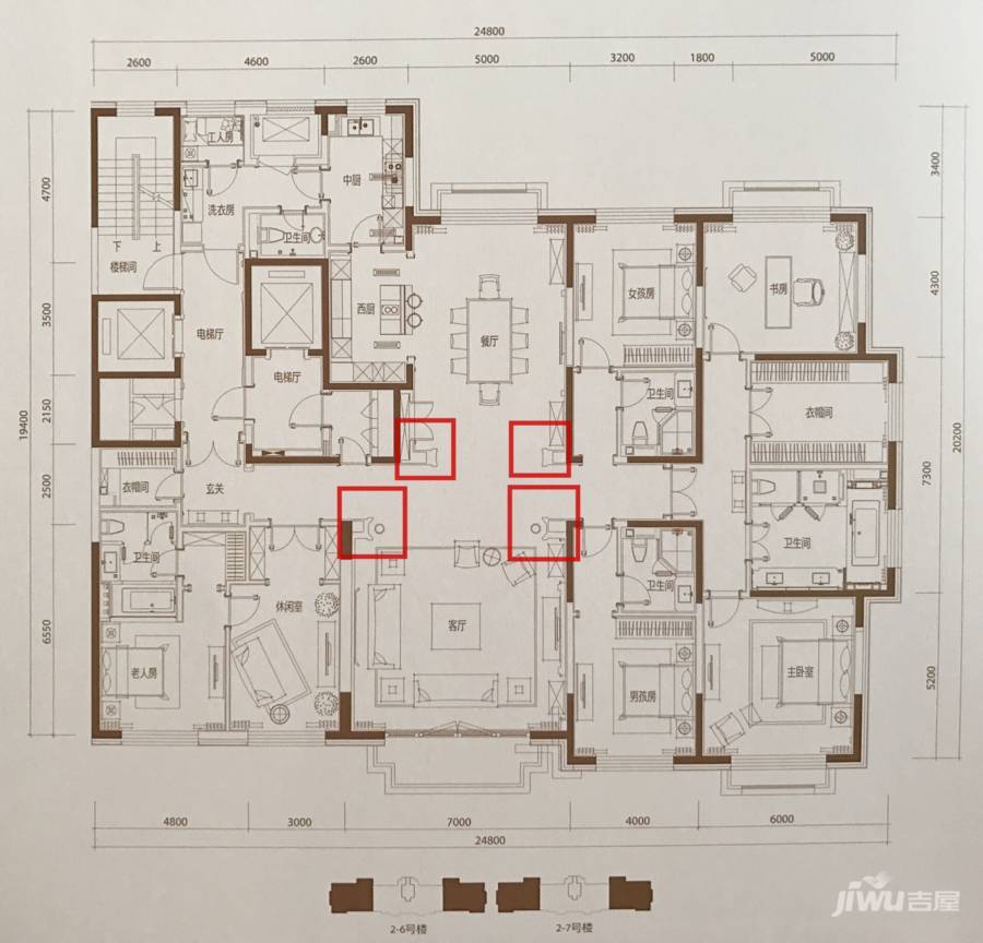 户型v说5: 泛海世家a户型分析-北京吉屋网