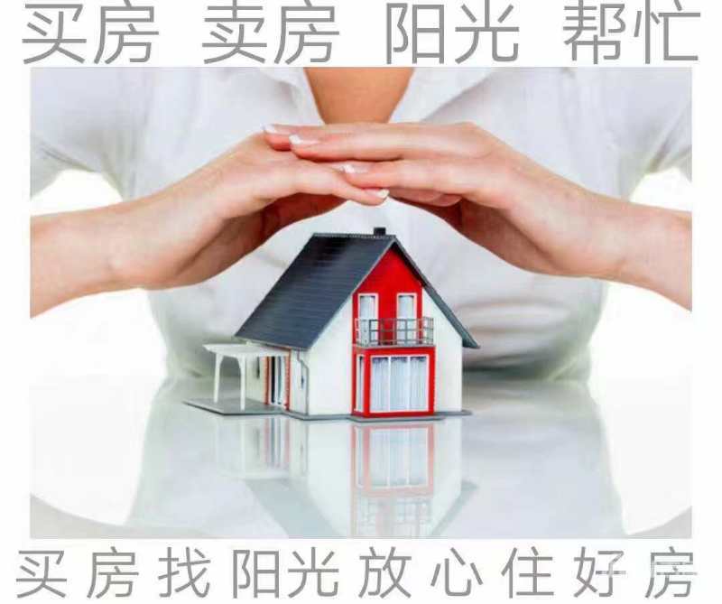甲有5套房,不上班,靠收房租生活;乙有1套房,上班赚工资