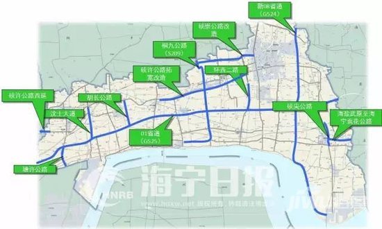 重磅!海宁将建两大交通走廊 规划覆盖水陆空