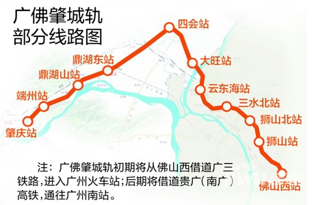 知识库 正文  这一段地铁起于汉口常青花园,途经青年路,解放大道,黄石