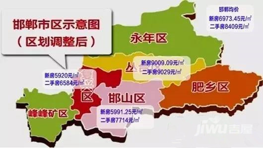 邯郸2021年各区县gdp_邯郸地区最新GDP排名,你猜哪个县 市 区 最富(2)