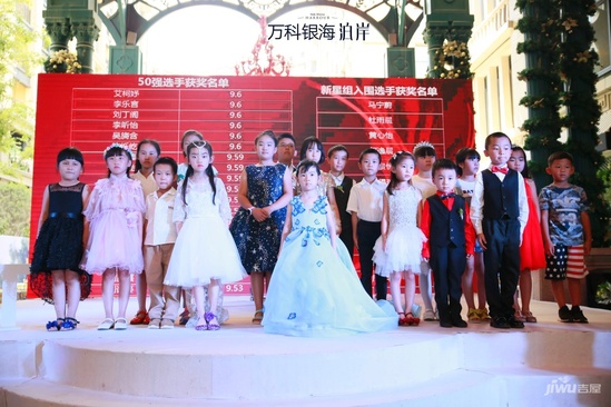 2017年首届泊岸杯BEST少儿钢琴大赛完美落幕