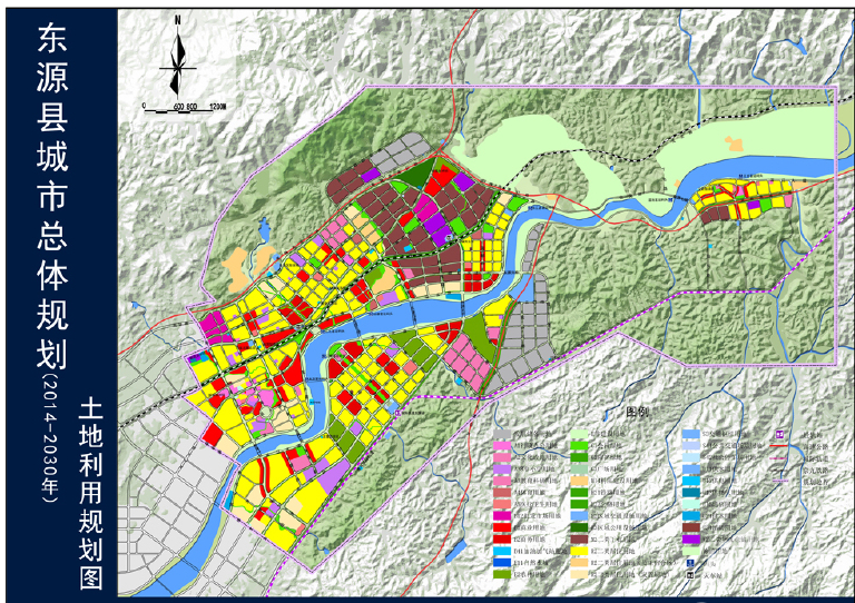 《东源县城市总体规划(2014-2030年)》规划成果公示