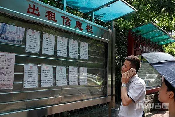 【9.18南宁楼市早餐】安吉大道进城方向主车道