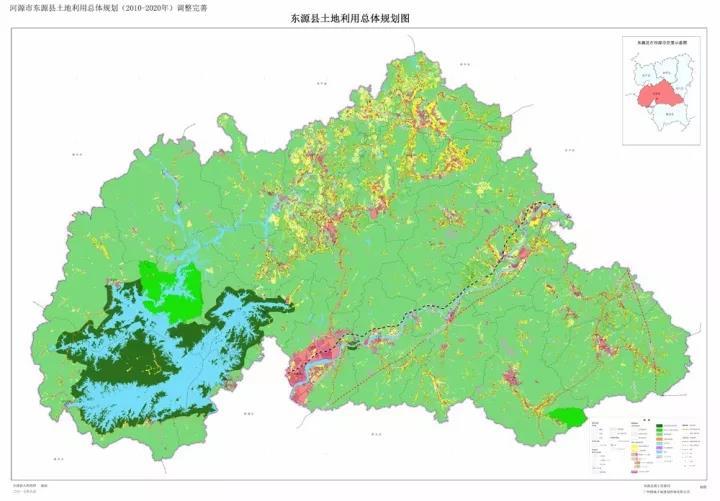 河源房产网 东源县土地利用总体规划调整完善成果出炉