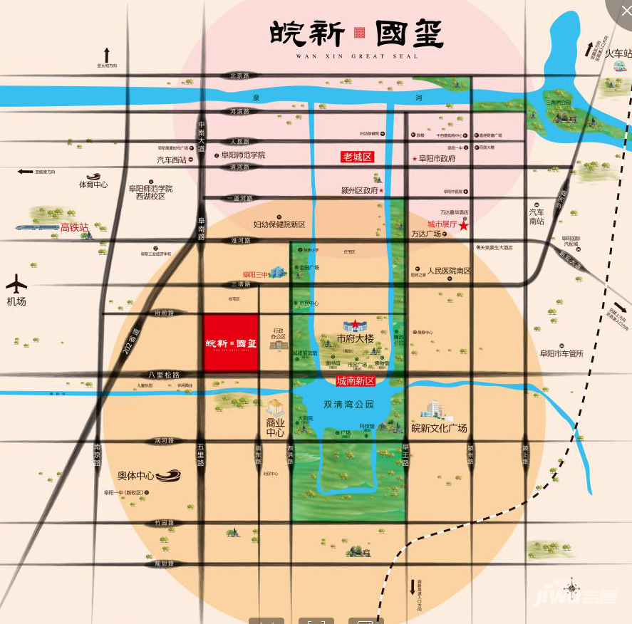 阜阳楼市资讯 楼市新闻 皖新国玺户型介绍 皖新国玺配套 皖新国玺位置