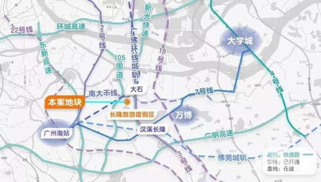 碧桂园以331758万元 楼面价约1.63万元/㎡拿下番禺大石地块