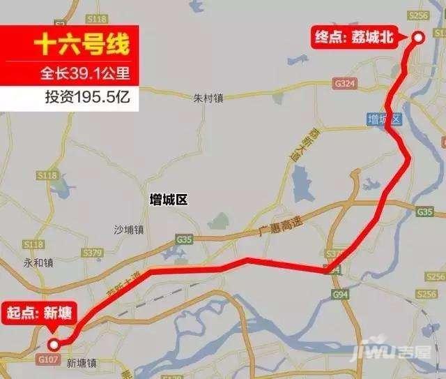 增城交通爆发 广州第2机场选址增城?