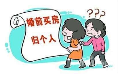 夫妻共同财产保险 保险是个人财产吗