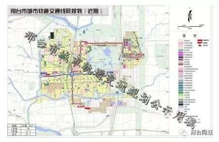 邢台邢台轨道交通真的来了!3号线就在绿城附近 动态 吉屋网