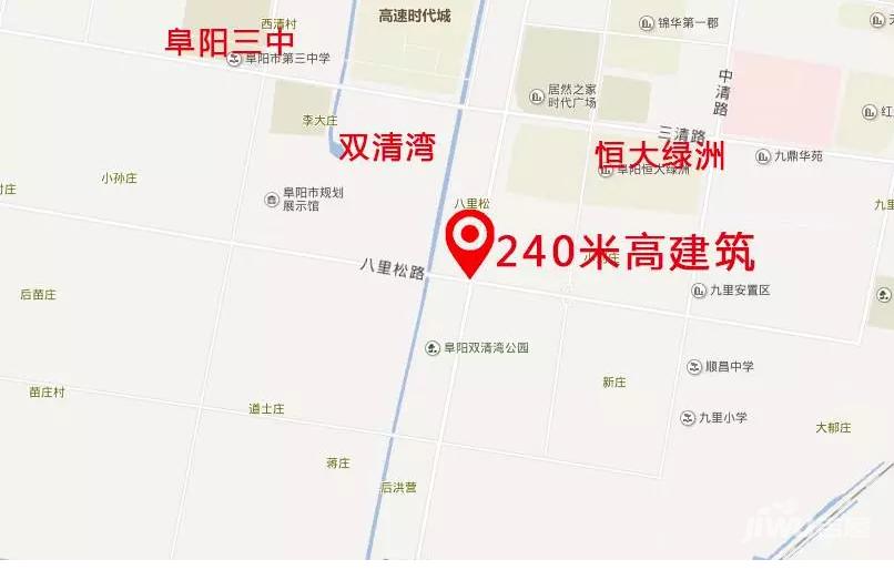 阜阳城南新区*规划 将建筑240米高建筑